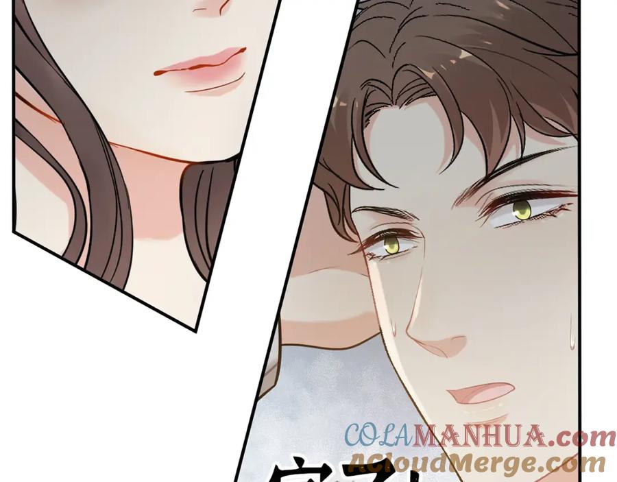 第508话震惊！前女友齐聚首！-闪婚总裁契约妻-拈花拂柳（原著）+拾部漫画（第8张）
