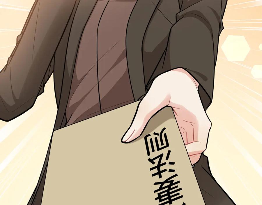第510话追妻？直播爬山！-闪婚总裁契约妻-拈花拂柳（原著）+拾部漫画（第10张）