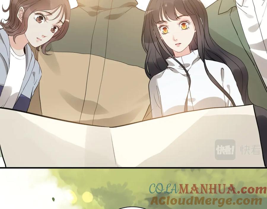 第511话心动预警-闪婚总裁契约妻-拈花拂柳（原著）+拾部漫画（第9张）