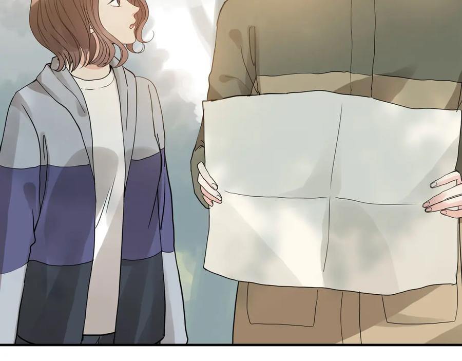 第511话心动预警-闪婚总裁契约妻-拈花拂柳（原著）+拾部漫画（第12张）