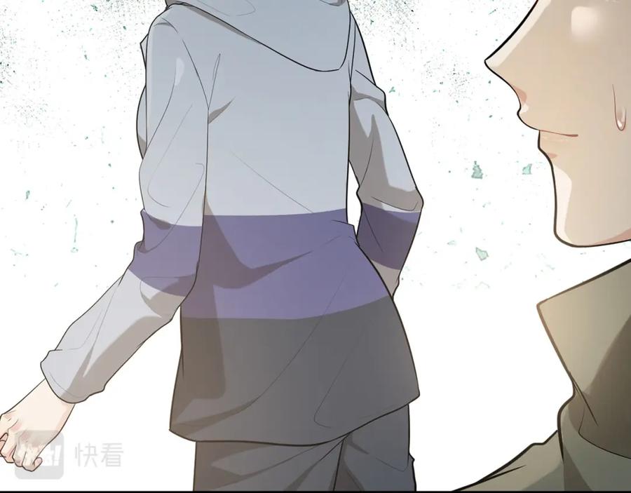 第512话步步退让-闪婚总裁契约妻-拈花拂柳（原著）+拾部漫画（第12张）