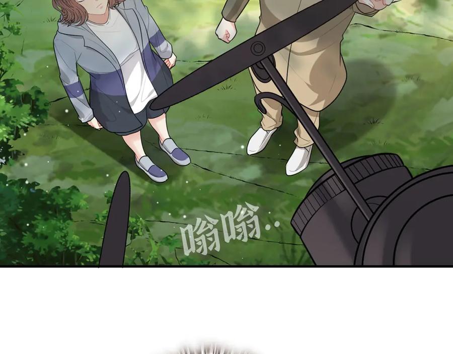 第512话步步退让-闪婚总裁契约妻-拈花拂柳（原著）+拾部漫画（第14张）