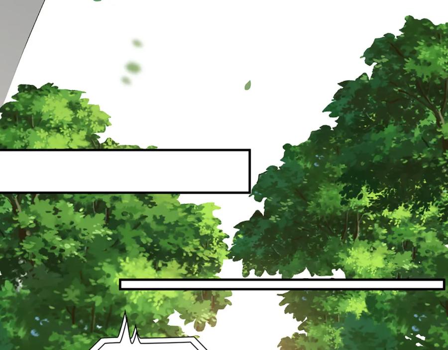 第513话选择弃权-闪婚总裁契约妻-拈花拂柳（原著）+拾部漫画（第15张）