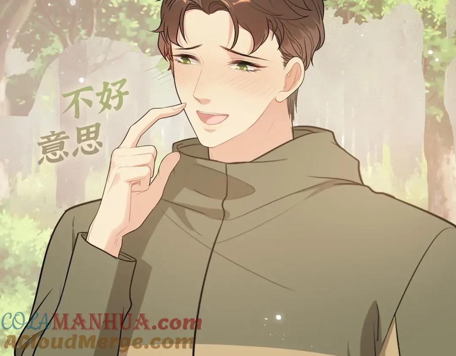 第514话不再放手-闪婚总裁契约妻-拈花拂柳（原著）+拾部漫画（第13张）