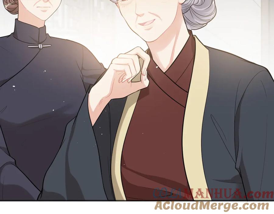 第516话追妻倒计时-闪婚总裁契约妻-拈花拂柳（原著）+拾部漫画（第9张）