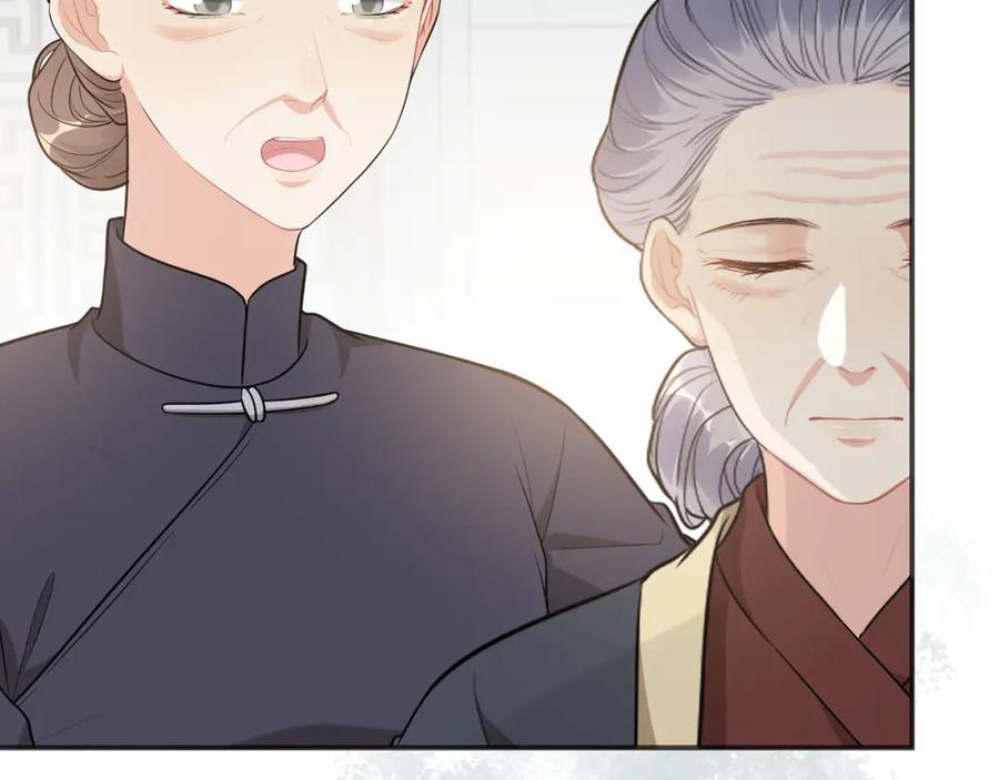 第516话追妻倒计时-闪婚总裁契约妻-拈花拂柳（原著）+拾部漫画（第11张）