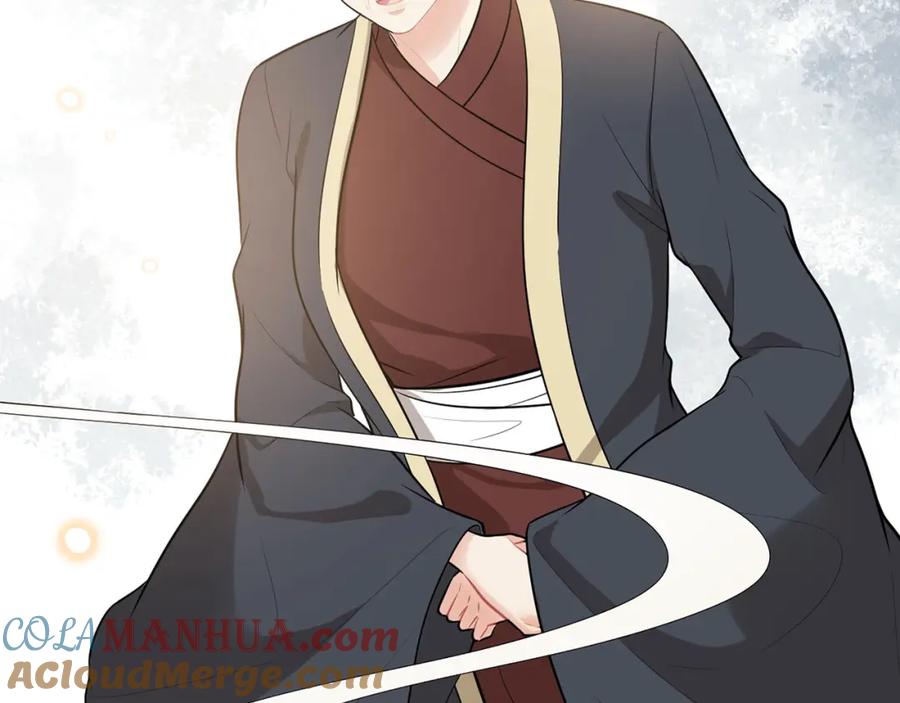 第516话追妻倒计时-闪婚总裁契约妻-拈花拂柳（原著）+拾部漫画（第13张）