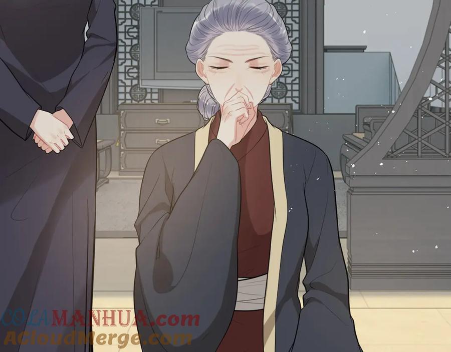 第516话追妻倒计时-闪婚总裁契约妻-拈花拂柳（原著）+拾部漫画（第5张）