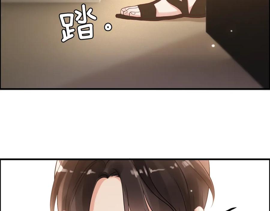 第49话买衣服-闪婚总裁契约妻-拈花拂柳（原著）+拾部漫画（第35张）