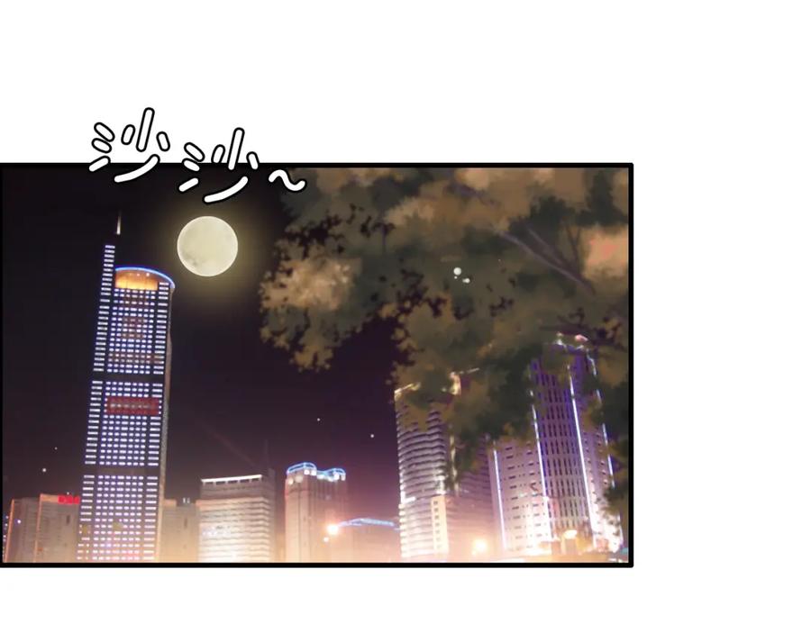 第49话买衣服-闪婚总裁契约妻-拈花拂柳（原著）+拾部漫画（第4张）