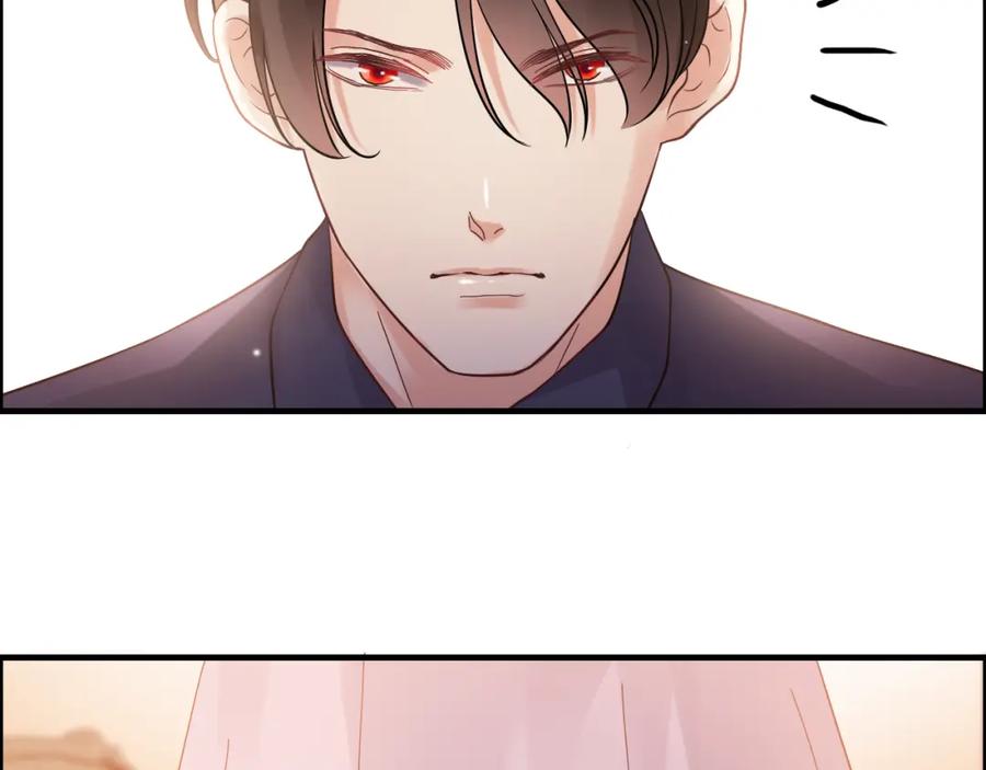 第49话买衣服-闪婚总裁契约妻-拈花拂柳（原著）+拾部漫画（第36张）