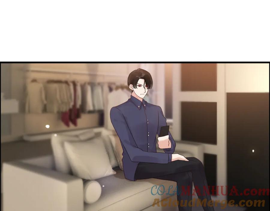 第49话买衣服-闪婚总裁契约妻-拈花拂柳（原著）+拾部漫画（第33张）