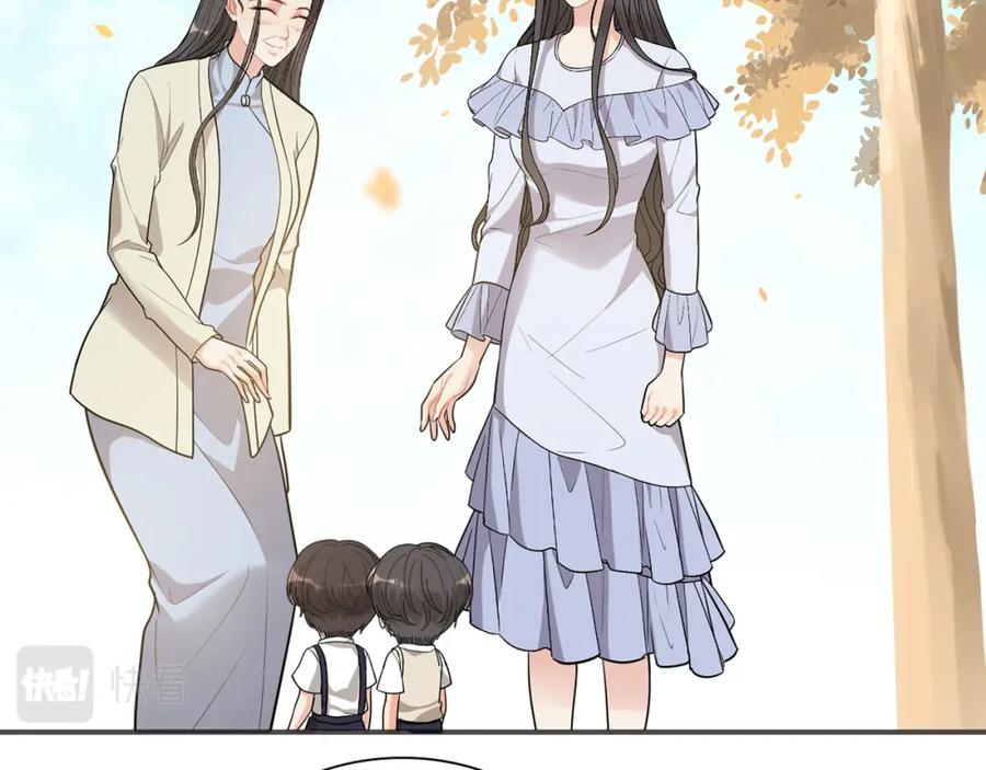 第517话给母亲的礼物-闪婚总裁契约妻-拈花拂柳（原著）+拾部漫画（第11张）