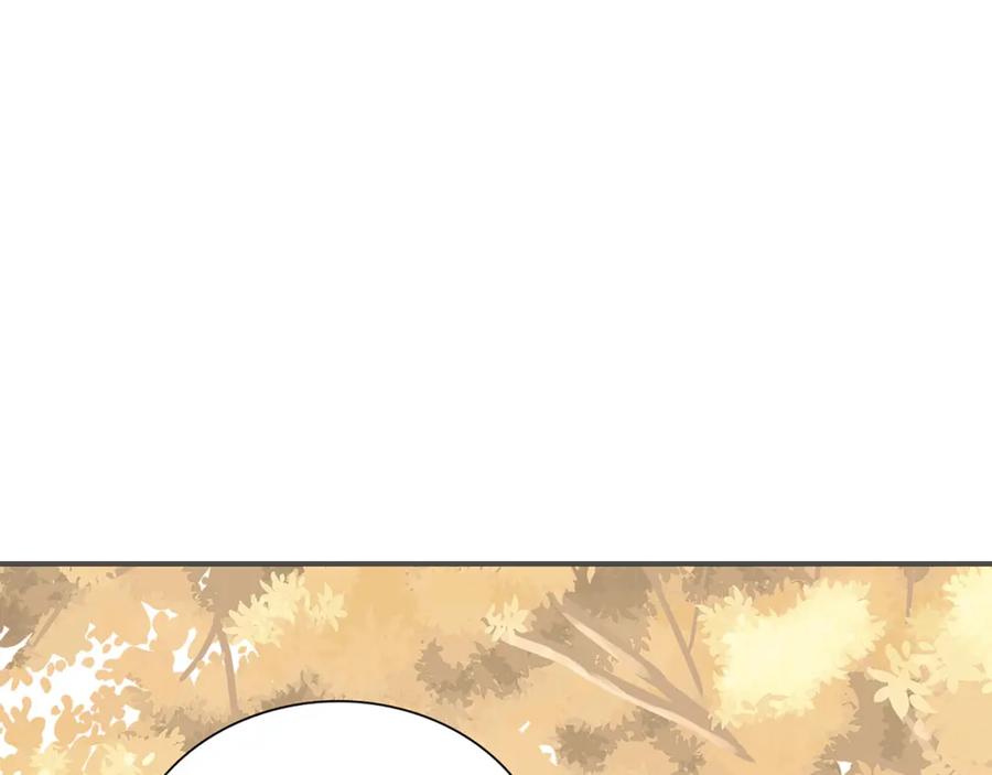 第517话给母亲的礼物-闪婚总裁契约妻-拈花拂柳（原著）+拾部漫画（第4张）