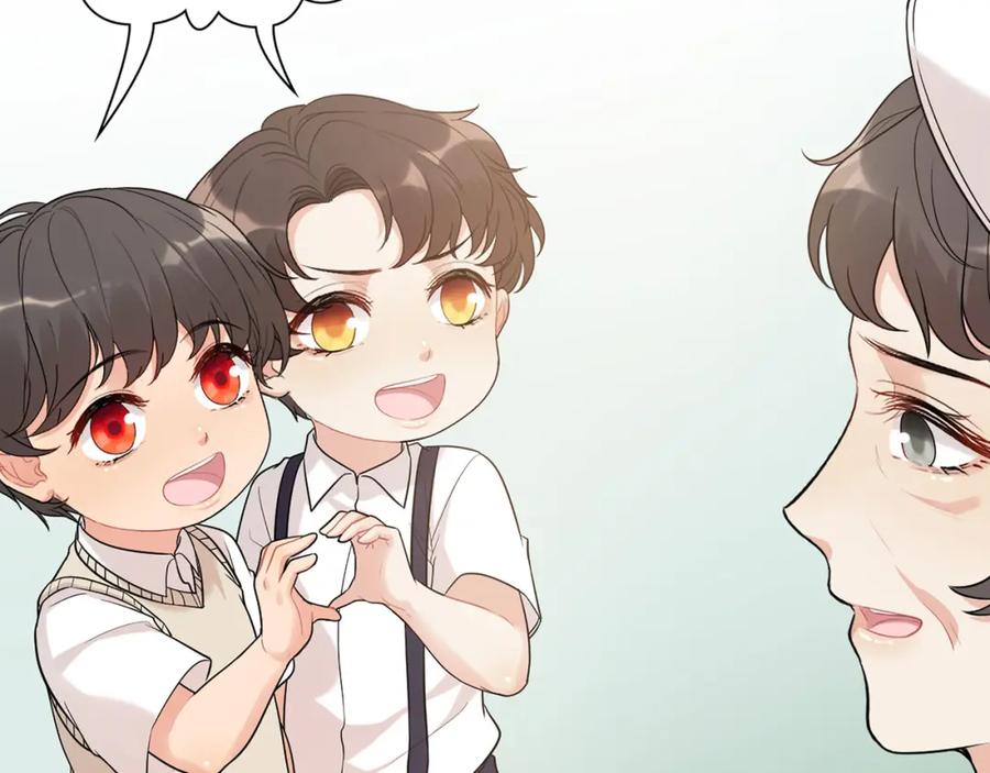 第518话尴尬！现场催生-闪婚总裁契约妻-拈花拂柳（原著）+拾部漫画（第20张）
