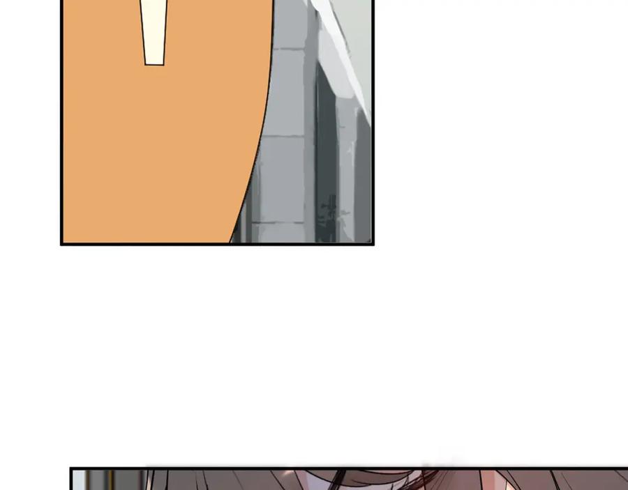 第520话双喜临门-闪婚总裁契约妻-拈花拂柳（原著）+拾部漫画（第12张）