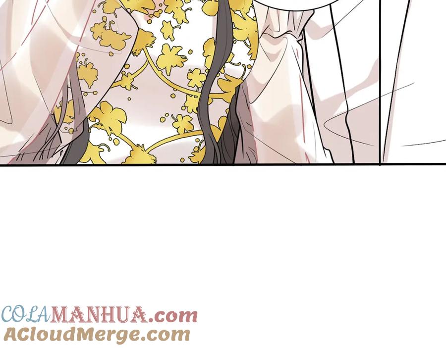 第520话双喜临门-闪婚总裁契约妻-拈花拂柳（原著）+拾部漫画（第21张）