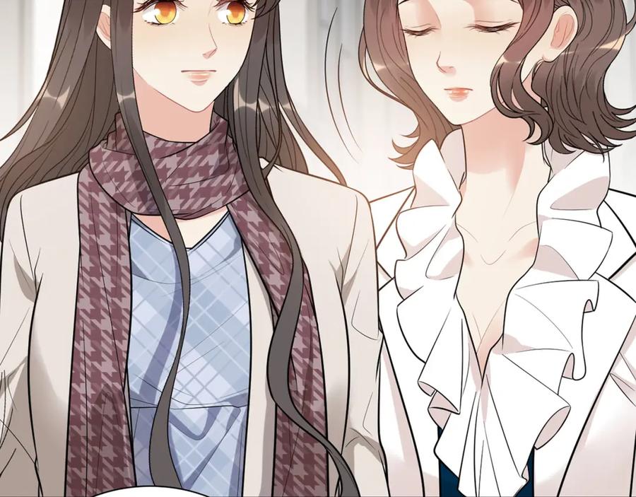第521话若娜的烦心事-闪婚总裁契约妻-拈花拂柳（原著）+拾部漫画（第13张）
