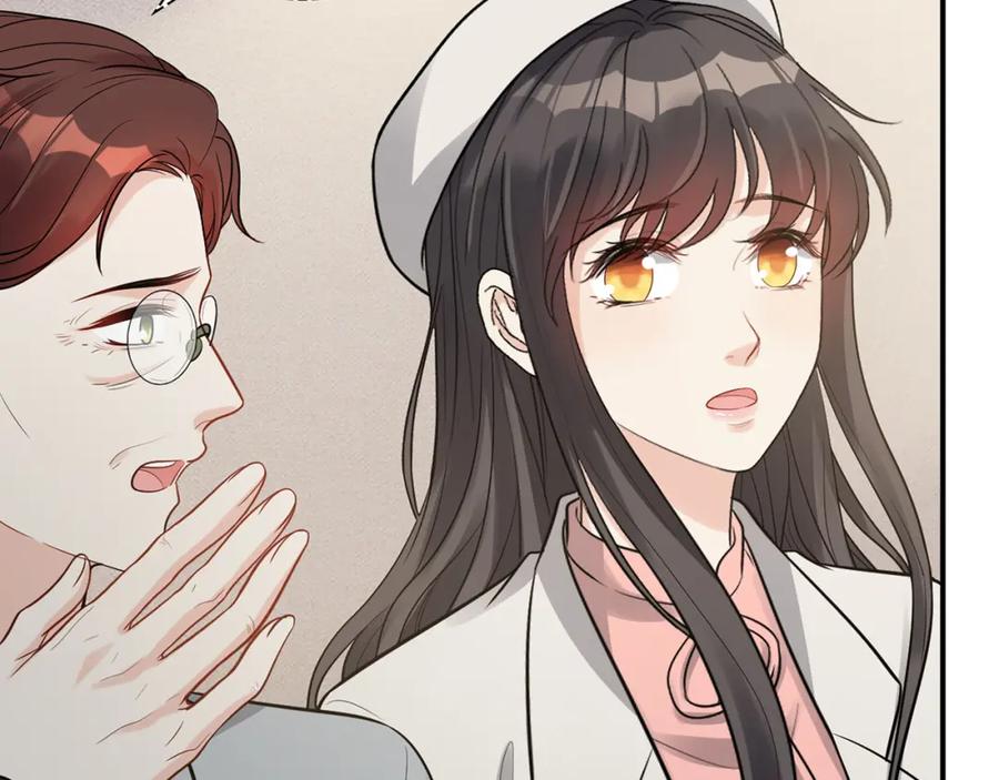 第523话向父亲坦白-闪婚总裁契约妻-拈花拂柳（原著）+拾部漫画（第9张）