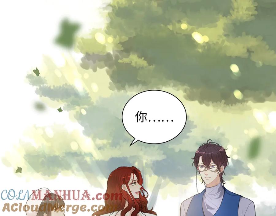 第524话追杀！难逃一劫-闪婚总裁契约妻-拈花拂柳（原著）+拾部漫画（第5张）
