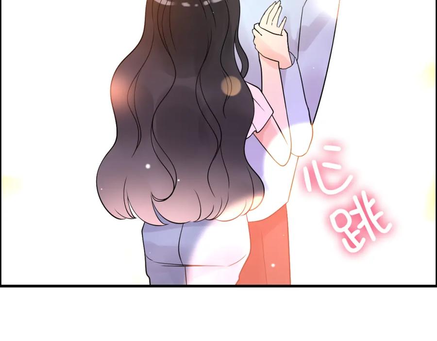 第50话他竟然叫你夫人？！-闪婚总裁契约妻-拈花拂柳（原著）+拾部漫画（第5张）