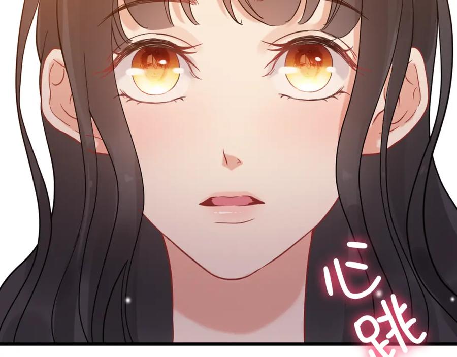 第50话他竟然叫你夫人？！-闪婚总裁契约妻-拈花拂柳（原著）+拾部漫画（第8张）