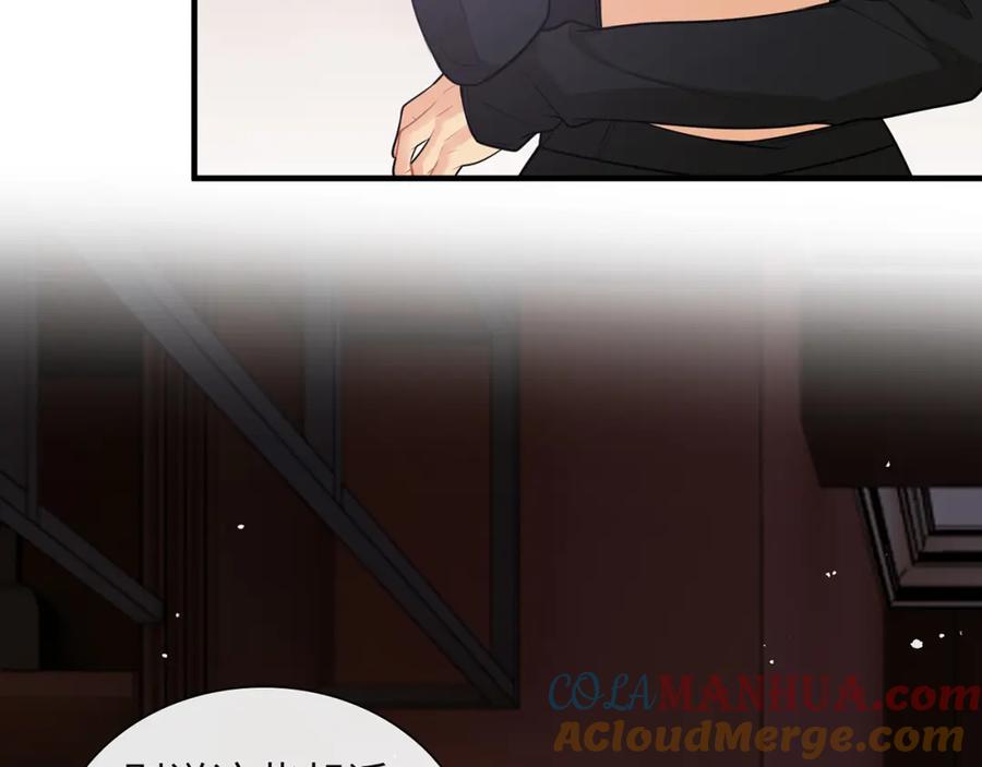 第527话自寻死路，你怎么就不听我的呢？-闪婚总裁契约妻-拈花拂柳（原著）+拾部漫画（第9张）