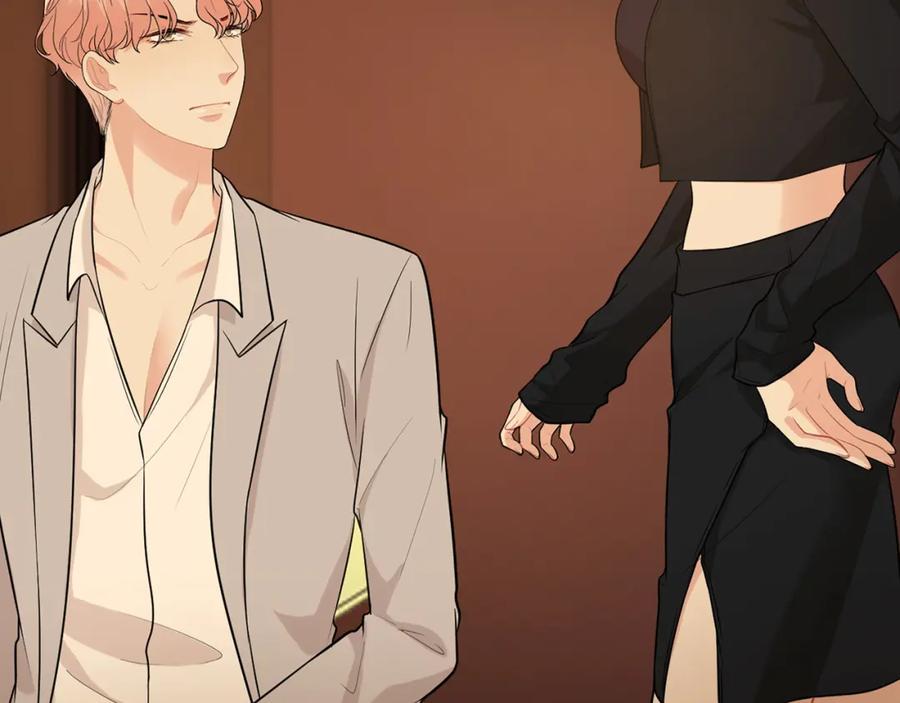 第527话自寻死路，你怎么就不听我的呢？-闪婚总裁契约妻-拈花拂柳（原著）+拾部漫画（第6张）