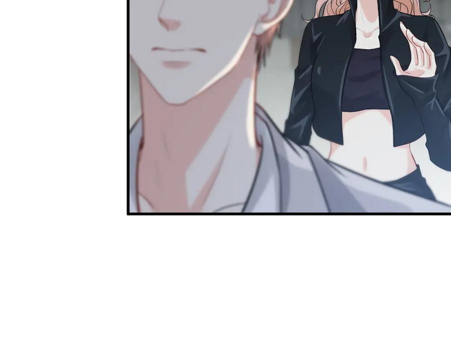 第528话好油啊！拙劣的演技-闪婚总裁契约妻-拈花拂柳（原著）+拾部漫画（第8张）