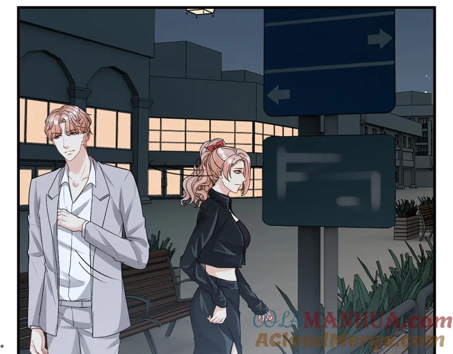 第528话好油啊！拙劣的演技-闪婚总裁契约妻-拈花拂柳（原著）+拾部漫画（第9张）