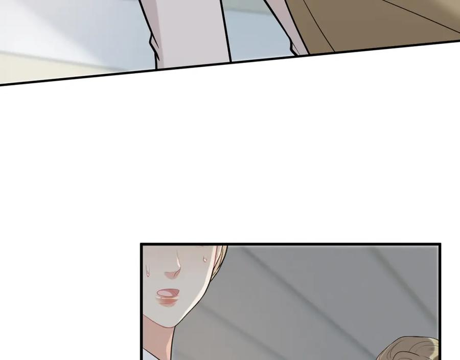 第530话我们永远是一家人-闪婚总裁契约妻-拈花拂柳（原著）+拾部漫画（第22张）