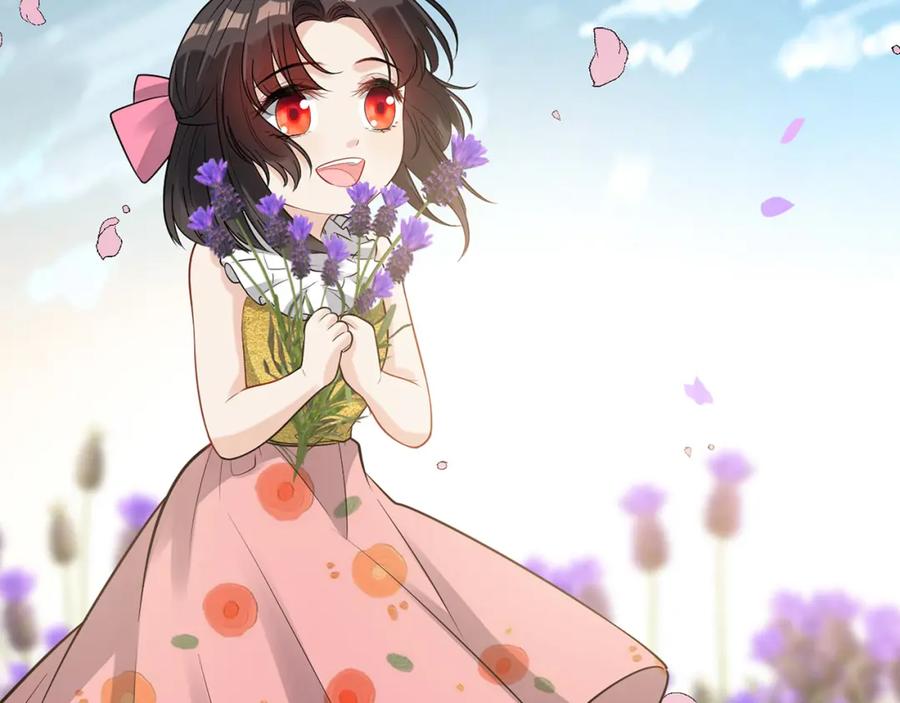 第532话尹家第一帅！-闪婚总裁契约妻-拈花拂柳（原著）+拾部漫画（第13张）