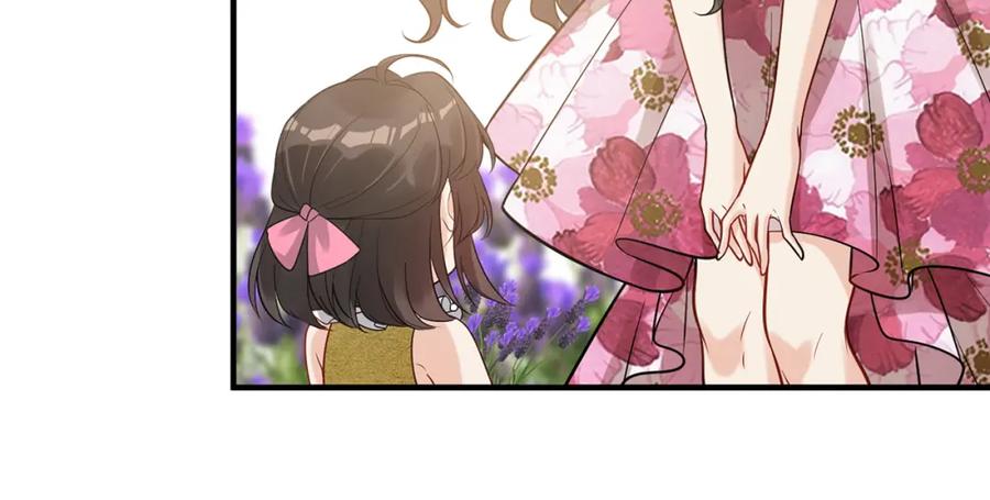 第532话尹家第一帅！-闪婚总裁契约妻-拈花拂柳（原著）+拾部漫画（第18张）