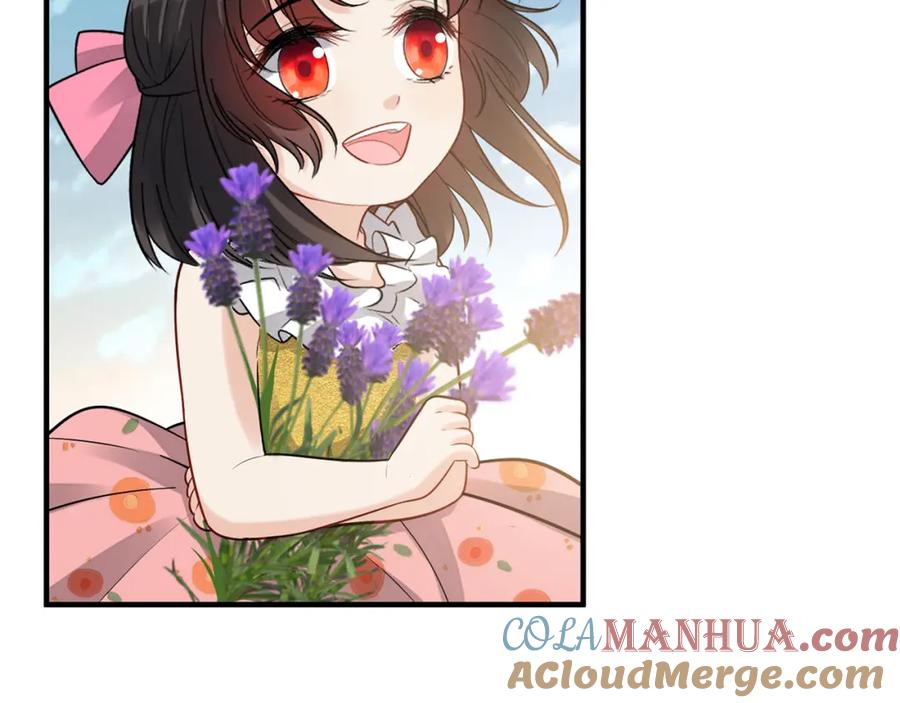 第532话尹家第一帅！-闪婚总裁契约妻-拈花拂柳（原著）+拾部漫画（第16张）