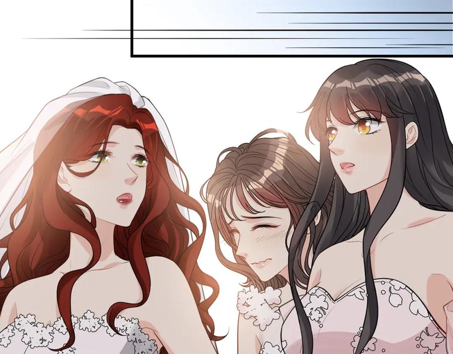 完结篇与你共度余生-闪婚总裁契约妻-拈花拂柳（原著）+拾部漫画（第50张）