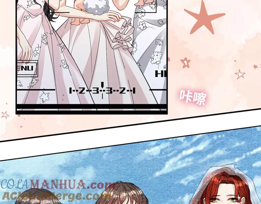 完结篇与你共度余生-闪婚总裁契约妻-拈花拂柳（原著）+拾部漫画（第69张）