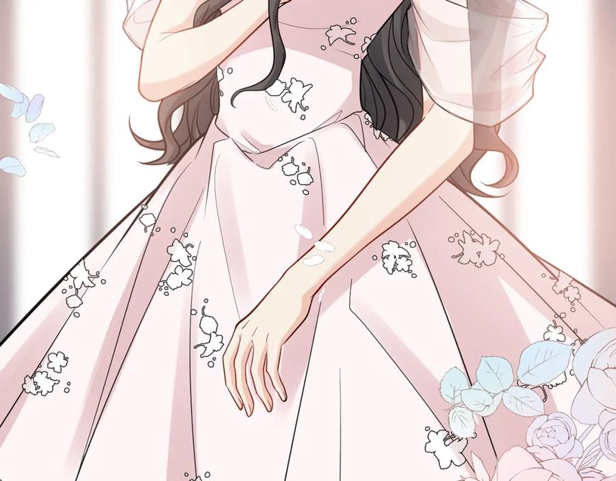完结篇与你共度余生-闪婚总裁契约妻-拈花拂柳（原著）+拾部漫画（第18张）