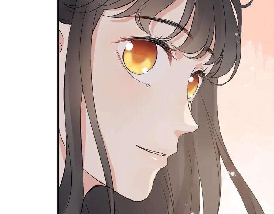 完结篇与你共度余生-闪婚总裁契约妻-拈花拂柳（原著）+拾部漫画（第80张）