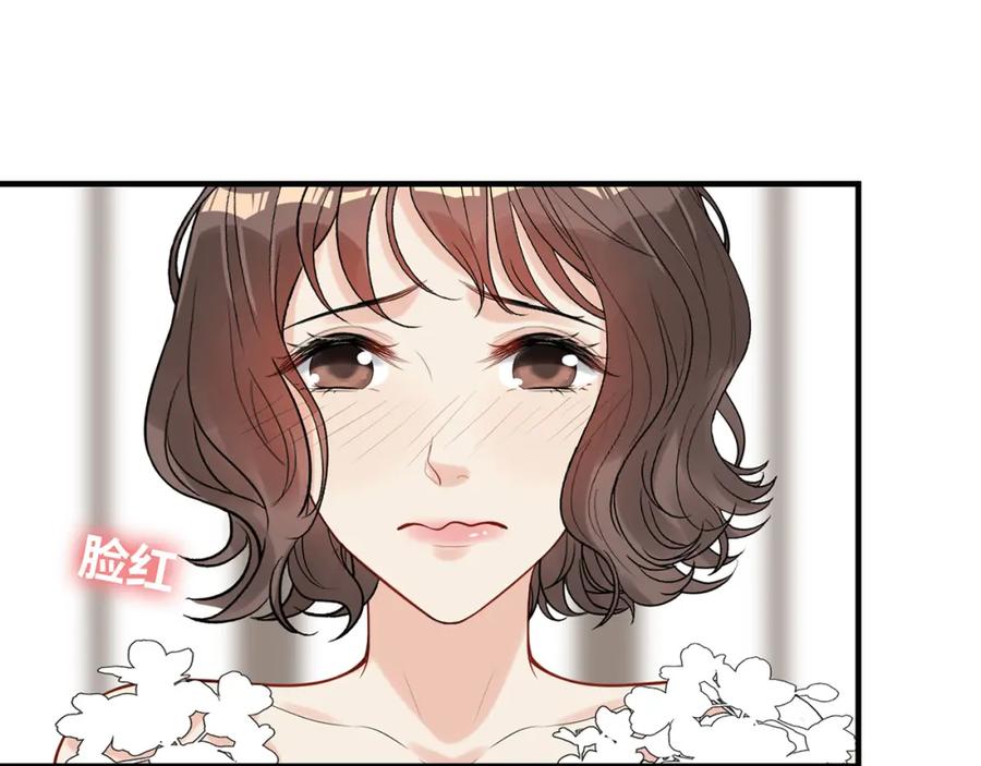 完结篇与你共度余生-闪婚总裁契约妻-拈花拂柳（原著）+拾部漫画（第48张）