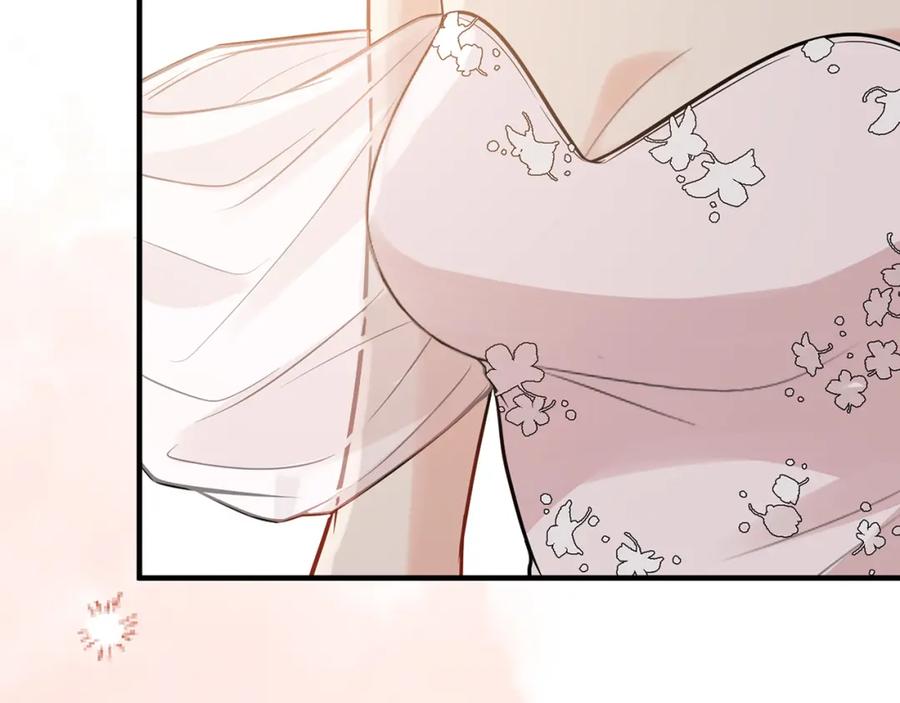 完结篇与你共度余生-闪婚总裁契约妻-拈花拂柳（原著）+拾部漫画（第12张）
