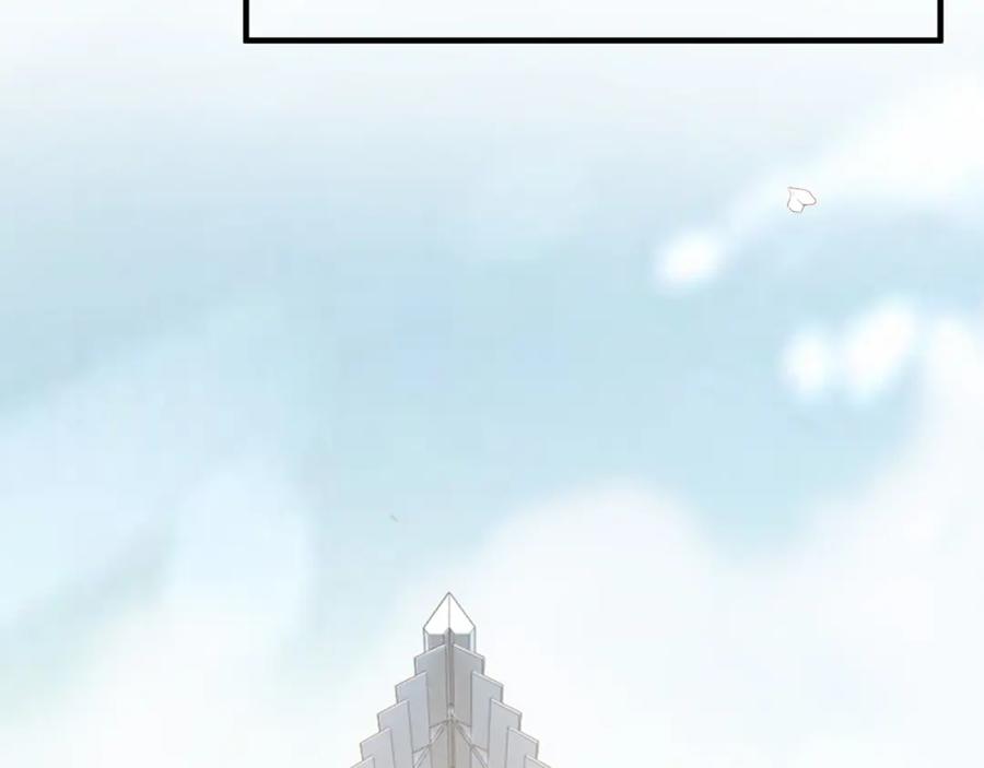 完结篇与你共度余生-闪婚总裁契约妻-拈花拂柳（原著）+拾部漫画（第88张）
