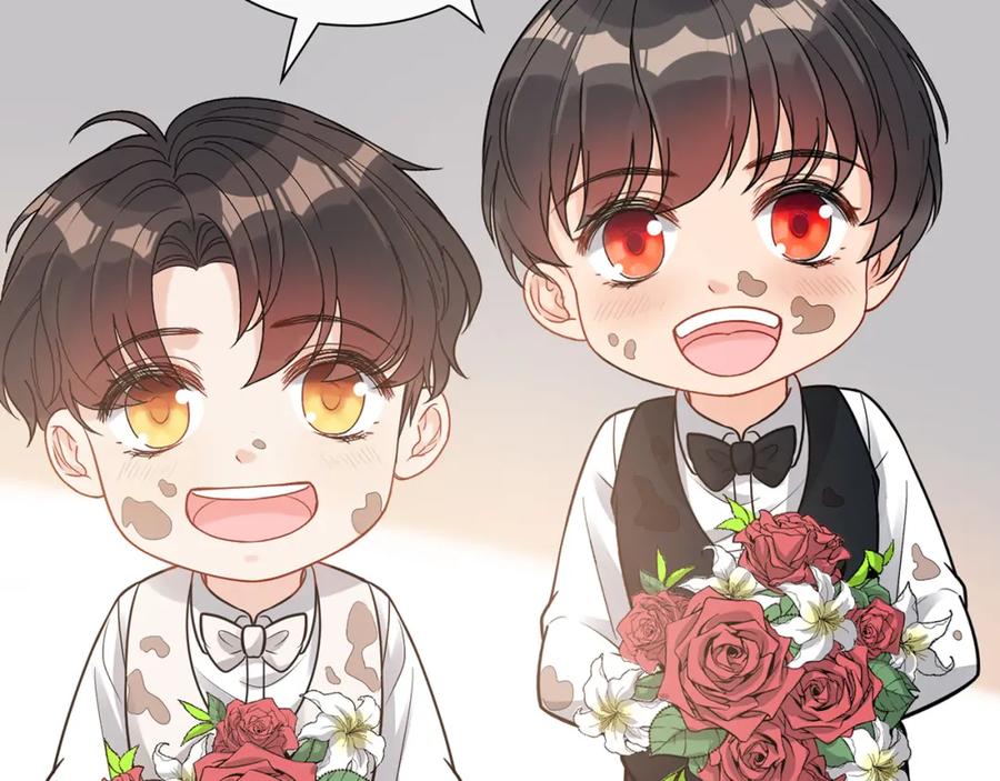 完结篇与你共度余生-闪婚总裁契约妻-拈花拂柳（原著）+拾部漫画（第15张）
