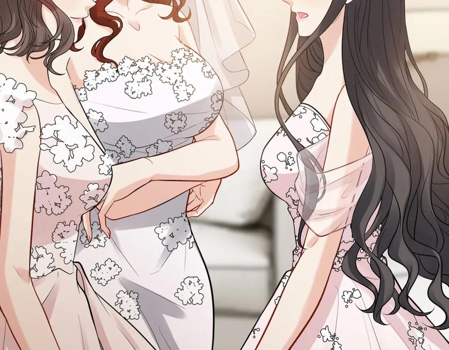 完结篇与你共度余生-闪婚总裁契约妻-拈花拂柳（原著）+拾部漫画（第24张）