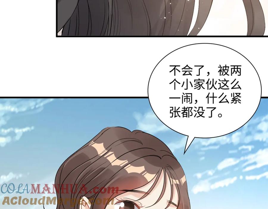 完结篇与你共度余生-闪婚总裁契约妻-拈花拂柳（原著）+拾部漫画（第81张）