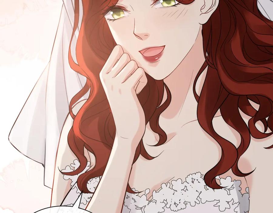 完结篇与你共度余生-闪婚总裁契约妻-拈花拂柳（原著）+拾部漫画（第40张）