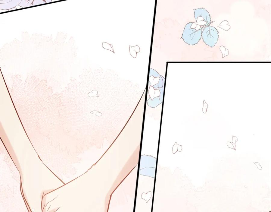完结篇与你共度余生-闪婚总裁契约妻-拈花拂柳（原著）+拾部漫画（第83张）