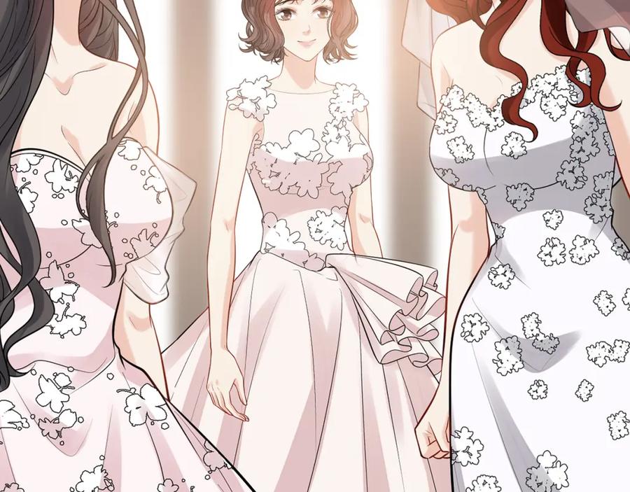 完结篇与你共度余生-闪婚总裁契约妻-拈花拂柳（原著）+拾部漫画（第44张）