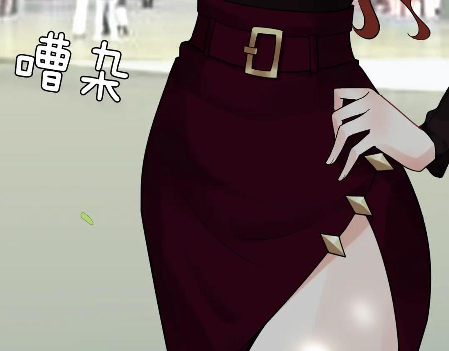 第51话逛街风云-闪婚总裁契约妻-拈花拂柳（原著）+拾部漫画（第8张）