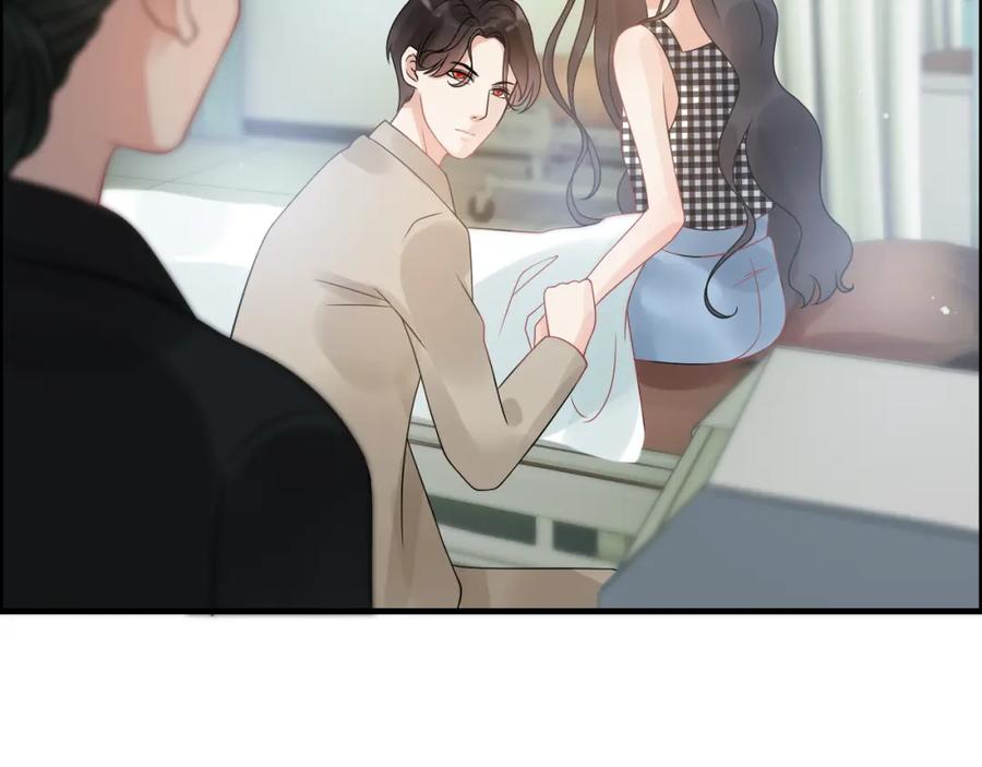 第53话不好的预感-闪婚总裁契约妻-拈花拂柳（原著）+拾部漫画（第8张）
