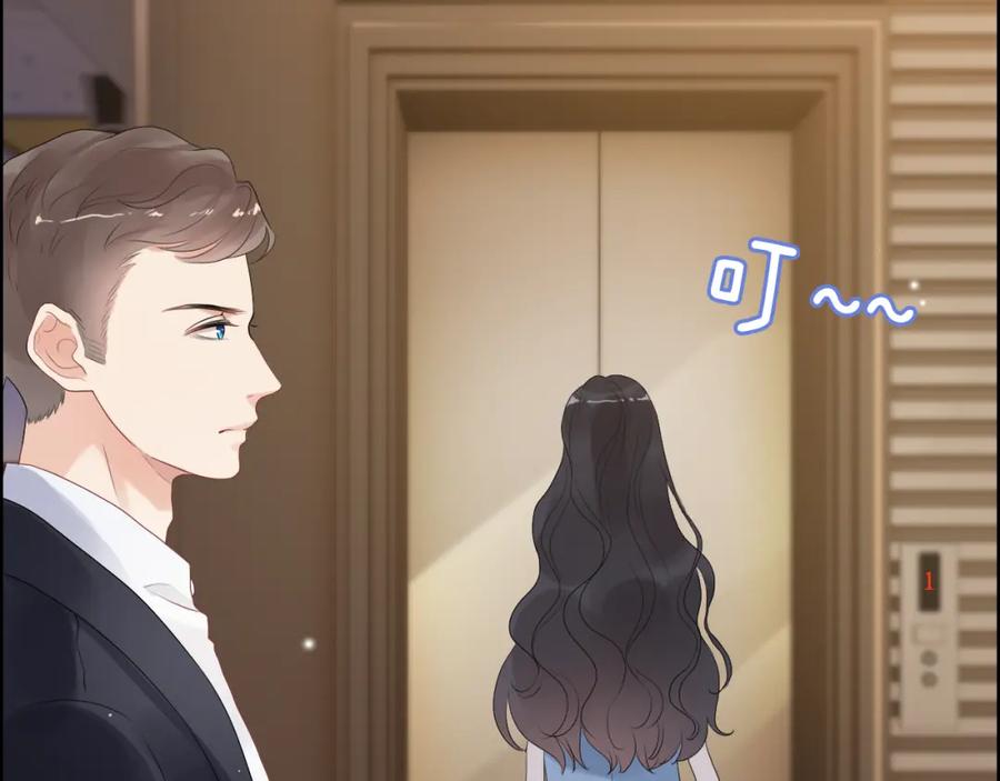 第55话我…喜欢他-闪婚总裁契约妻-拈花拂柳（原著）+拾部漫画（第9张）